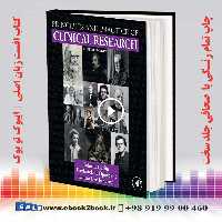 Principles and Practice of Clinical Research 4th Edition