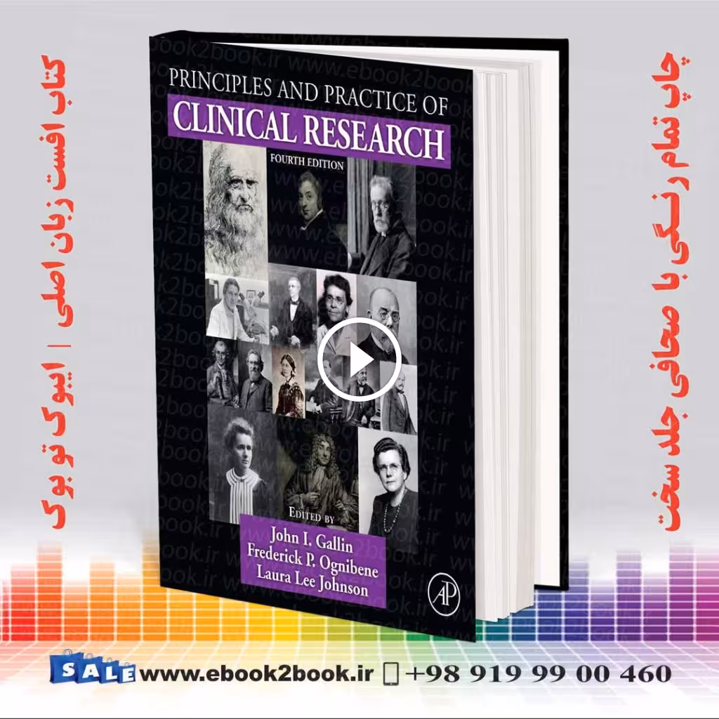 Principles and Practice of Clinical Research 4th Edition