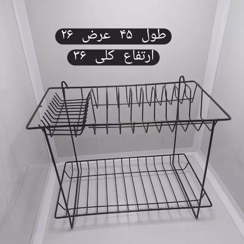 آبچکان جا ظرفی دیواری دو حالته