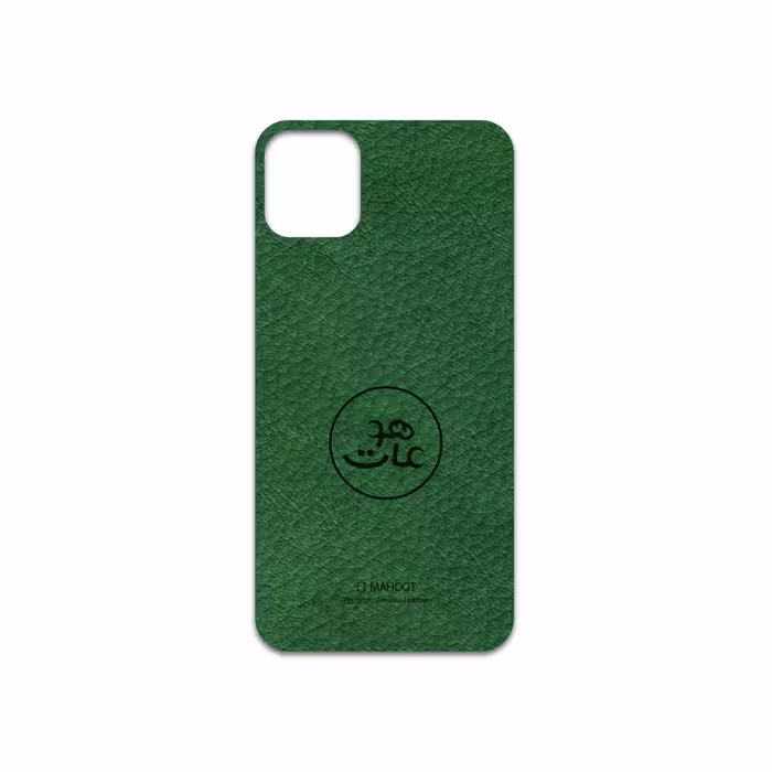 برچسب پوششی ماهوت مدل GL-MAH مناسب برای گوشی موبایل اپل iPhone 11
