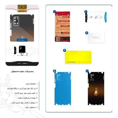 برچسب پوششی ماهوت مدل tambour-FullSkin مناسب برای گوشی موبایل جی پلاس Z10