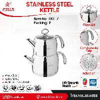 کتری و قوری لایف اسمایل مدل TK 1-7