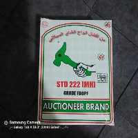 چای چکش سبز اصلی اکبر در بسته بندی نیم کیلویی باتاریخ روز وسریال دار