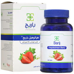 قرص جویدنی هپاتوهیل باریج اسانس