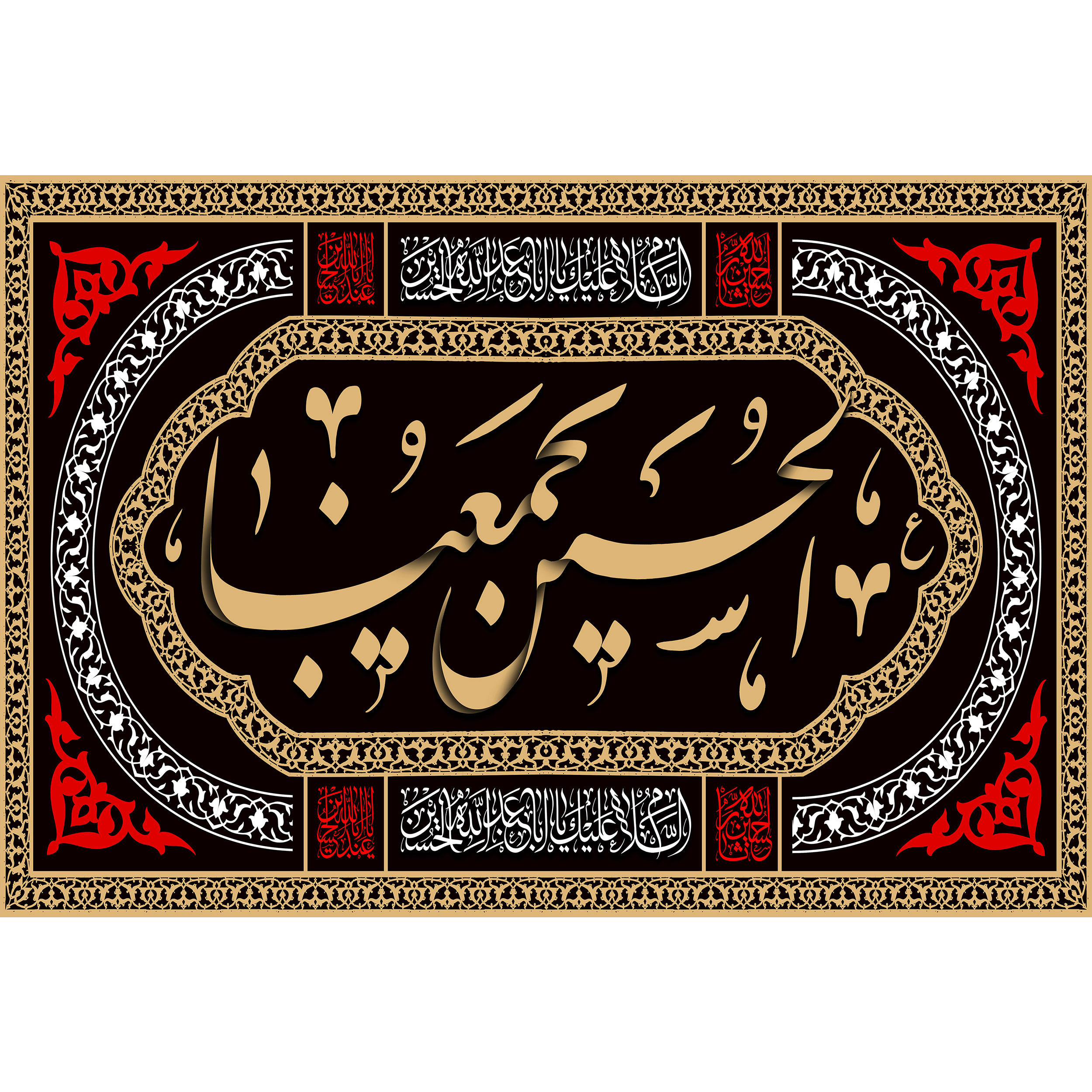 تابلو شاسی طرح حسین یجمعنا مدل T2313