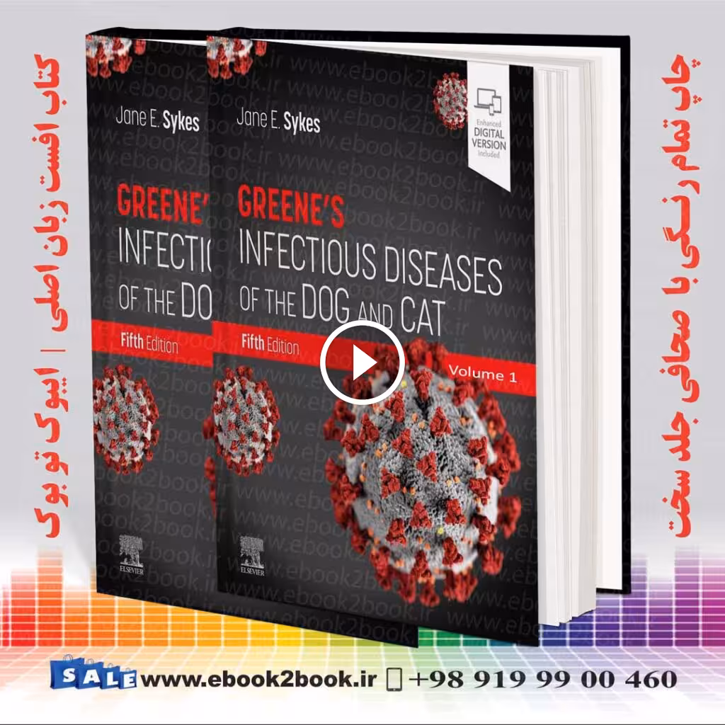 Greene’s Infectious Diseases of the Dog and Cat 5th Edition
