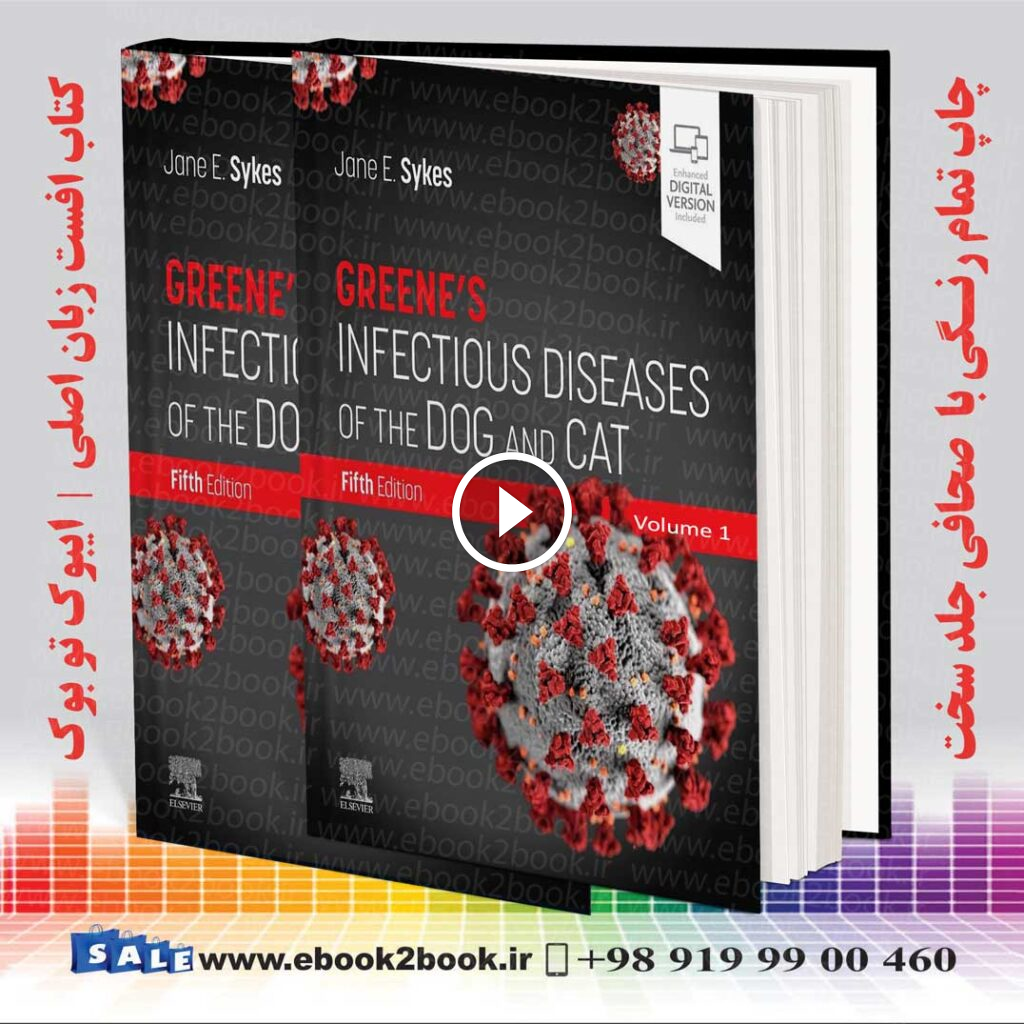 Greene’s Infectious Diseases of the Dog and Cat 5th Edition