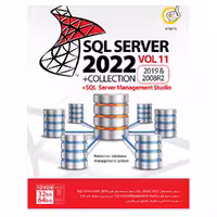 مجموعه نرم افزاری  SQL Server 2022   Collection نشر گردو