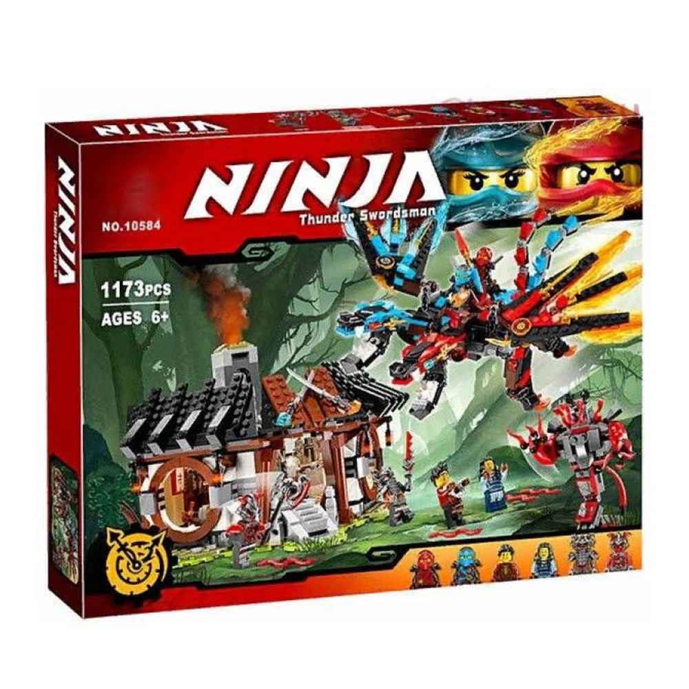 ساختنی مدل نینجاگو کد Ah-10584