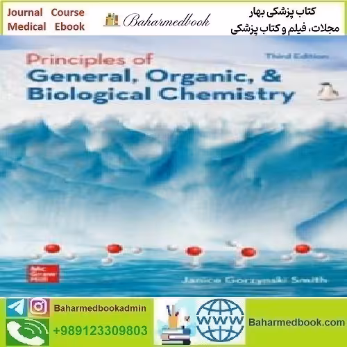 Principles of General Organic &amp; Biological Chemistry 2023 T