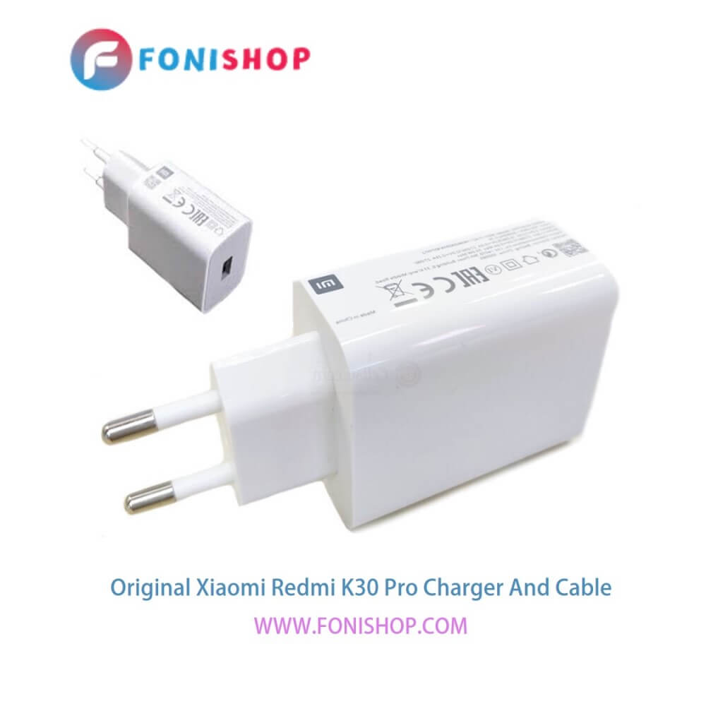 کابل و شارژر فست اصلی شیائومی Xiaomi Redmi K30 Pro
