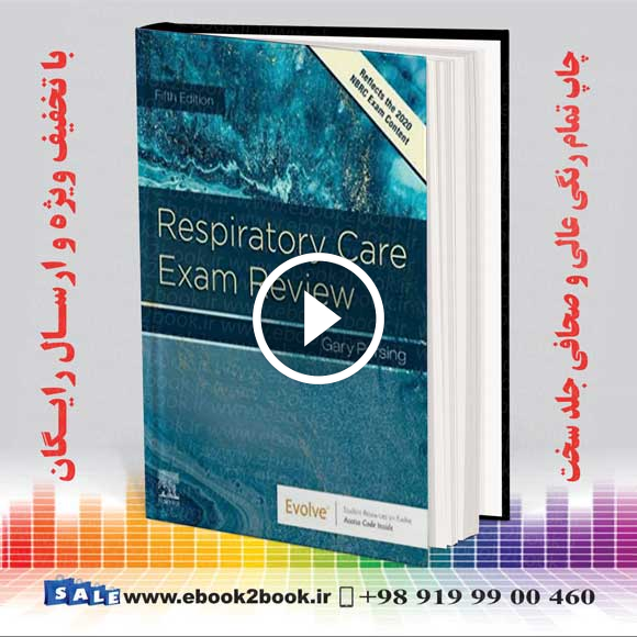 Respiratory Care Exam Review 5th Edition