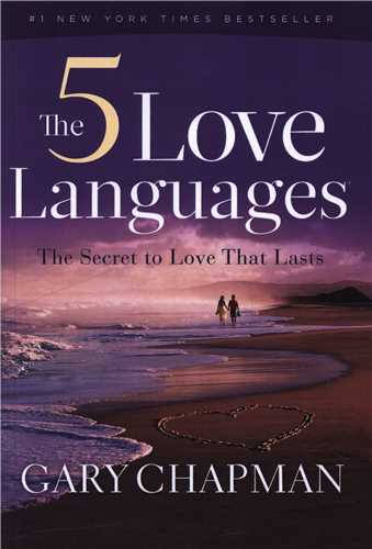 کتاب The Five Love Languages (پنج زبان عشق) اثر گری چاپمن