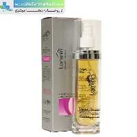 محلول تقویت مو لامینین | Laminin herbal hair lotion