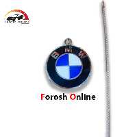 جاسوئیچی Bmw