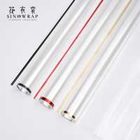 کاغذ گل آرایی ضدآب خارجی مدل P-HXQ001OP