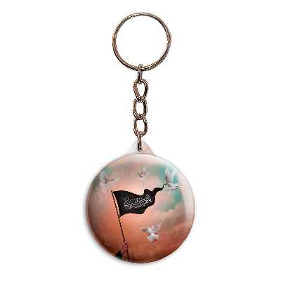 جاکلیدی پرمانه طرح امام حسین کد pmy.23547