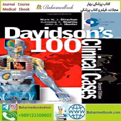 Davidson's 100 Clinical Cases 2012 TRUE PDF price 1€ - کتاب پزشکی بهار