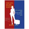کتاب The Girl at the Baggage Claim اثر Gish Jen انتشارات Knopf