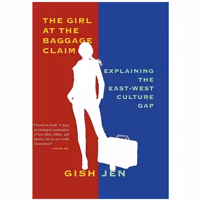 کتاب The Girl at the Baggage Claim اثر Gish Jen انتشارات Knopf