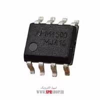 آی سی APM4500 SOP-8
