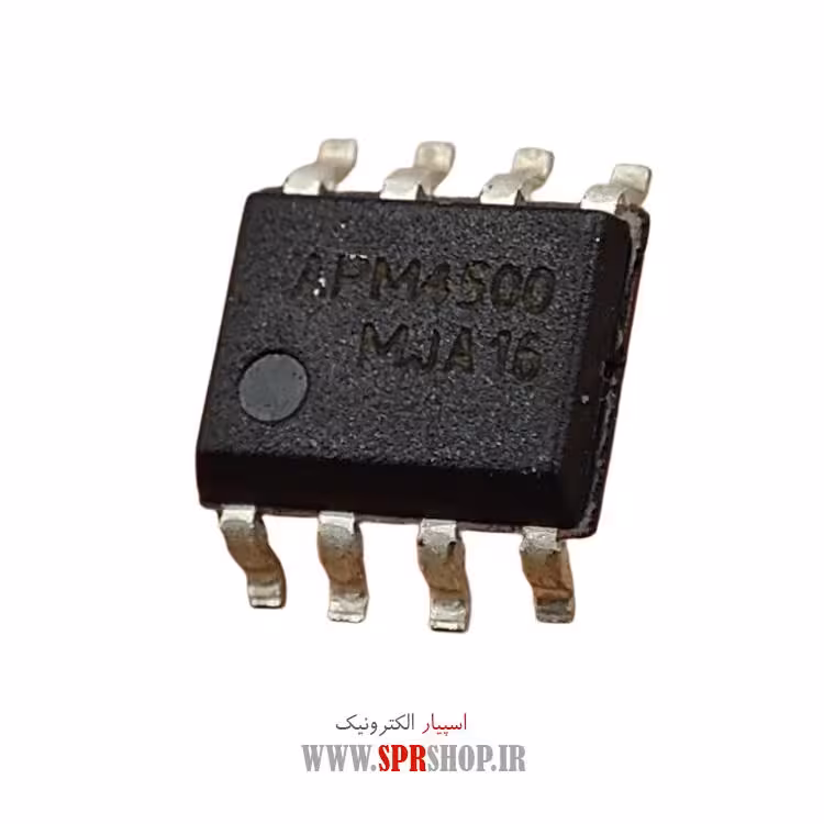آی سی APM4500 SOP-8