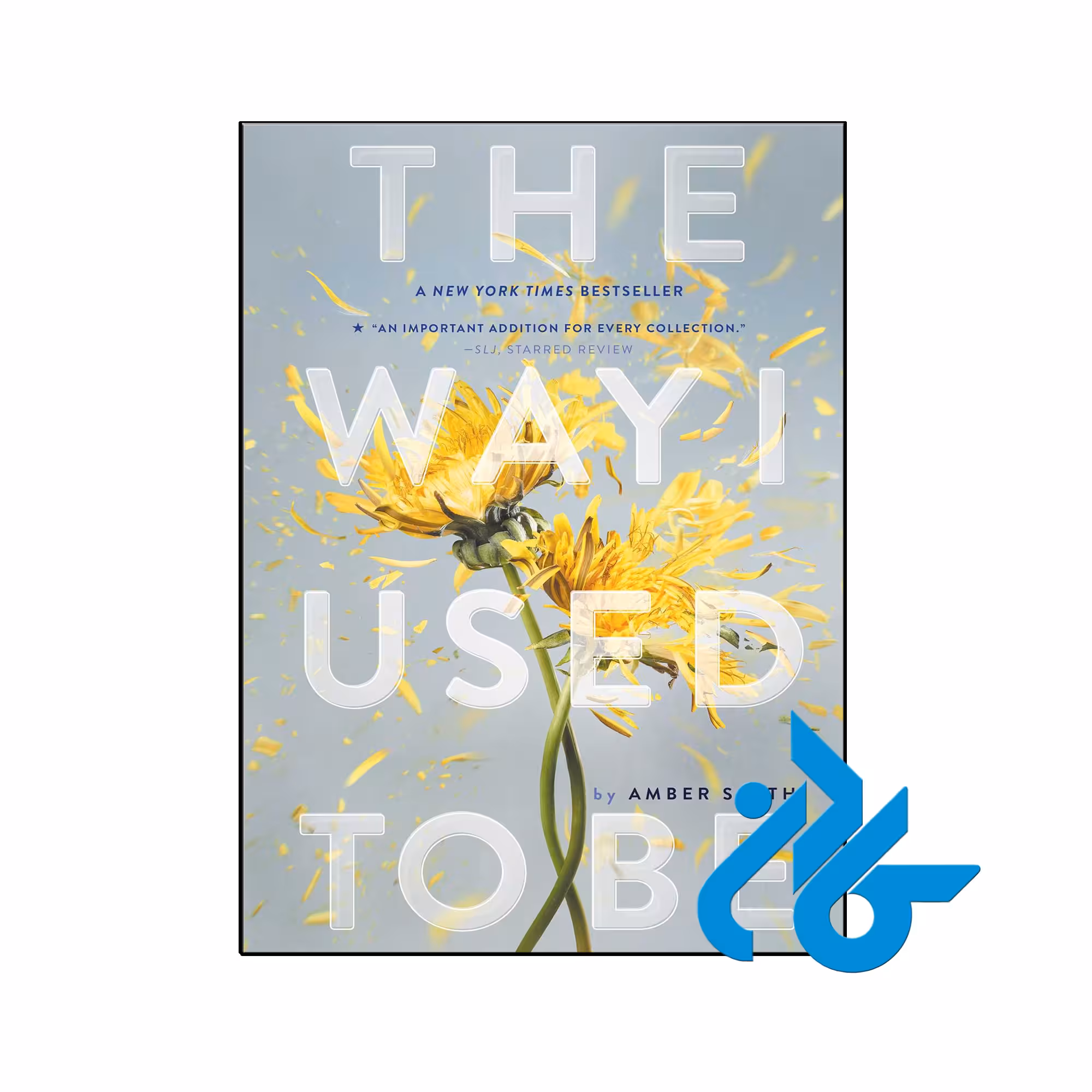 خرید و قیمت کتاب The Way I Used to Be از فروشگاه کادن