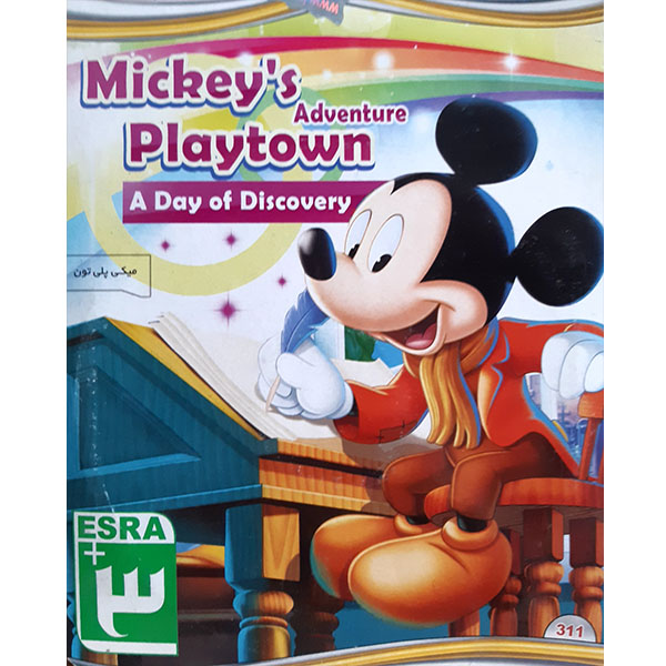 بازی میکی پلی تون مخصوص PS2