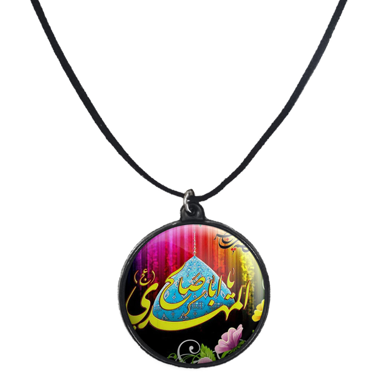 گردنبند پرمانه طرح امام زمان کد pmb.24120 مدل دو طرفه