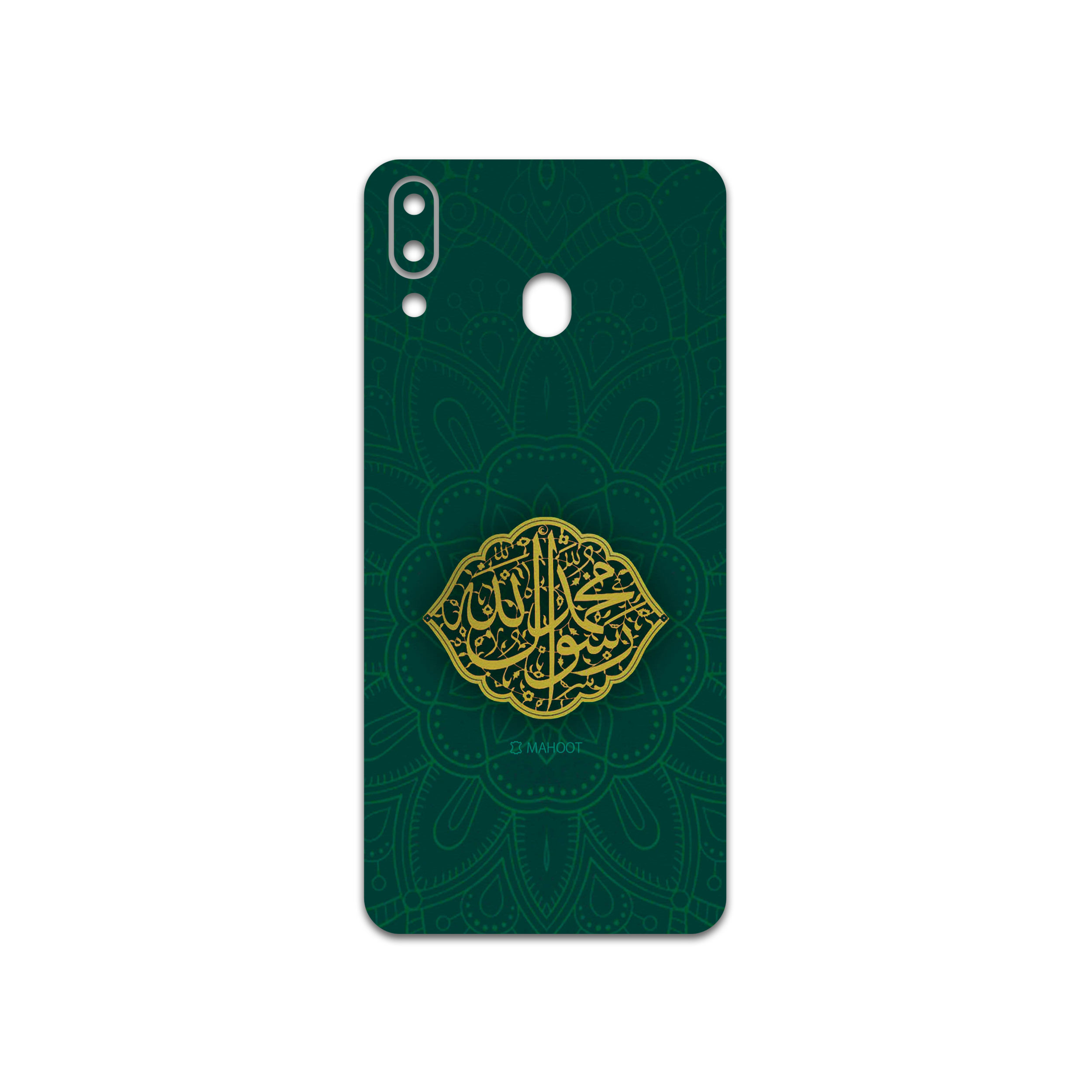 برچسب پوششی ماهوت مدل Mohammad-Rasool-Allah مناسب برای گوشی موبایل سامسونگ Galaxy M20