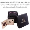دستبند چرم وارک مدل دایان کد rb333