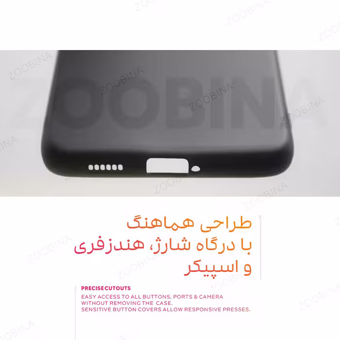 کاور مدل Tokyo مناسب برای گوشی موبایل شیائومی Redmi Note 11 Pro 4G / 5G