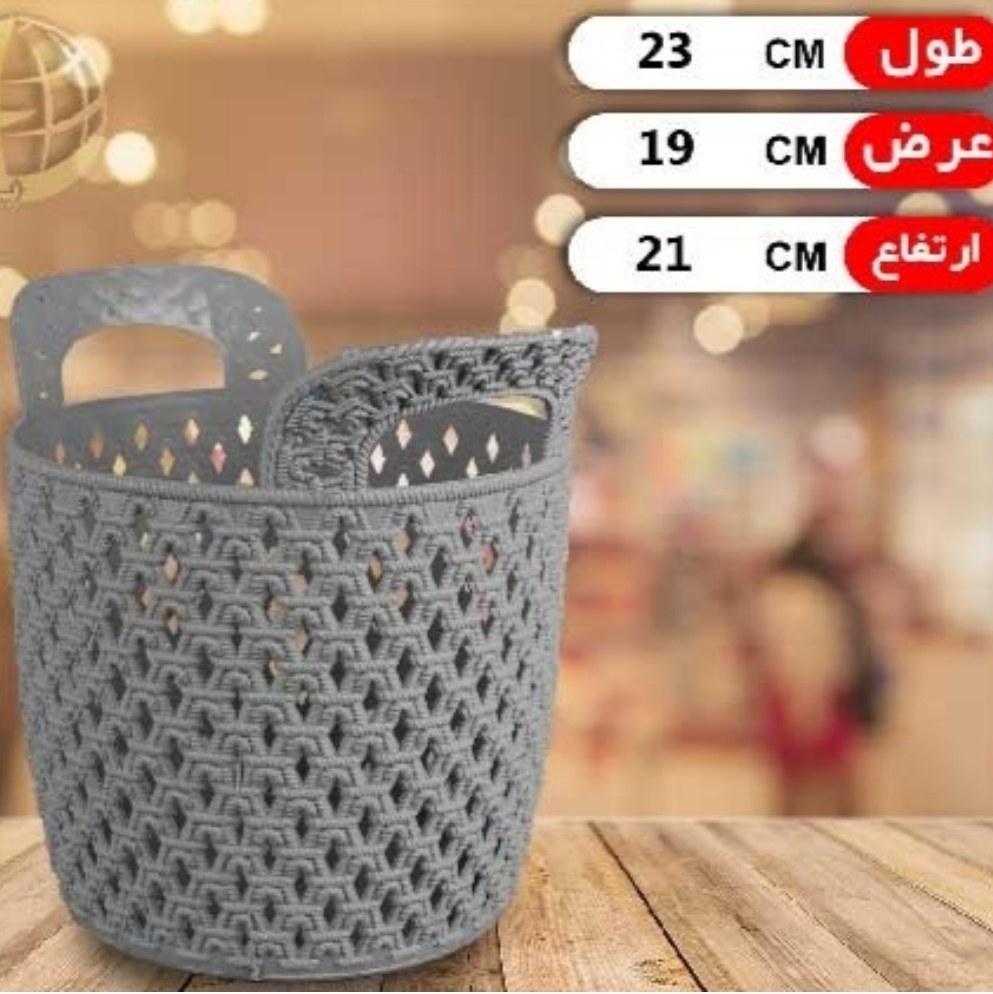 سبد طرح بافت بزرگ تاپ