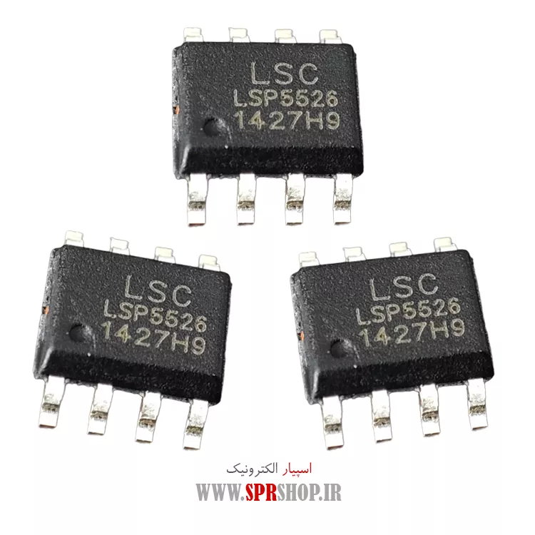 آی سی LSP5526 SOP-8 ORG