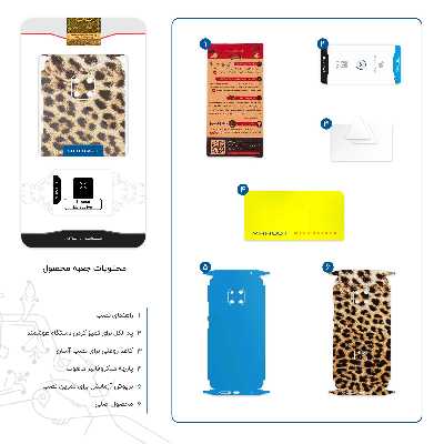 برچسب پوششی ماهوت مدل Leopard Skin-FullSkin مناسب برای گوشی موبایل هوآوی Mate 20 Pro