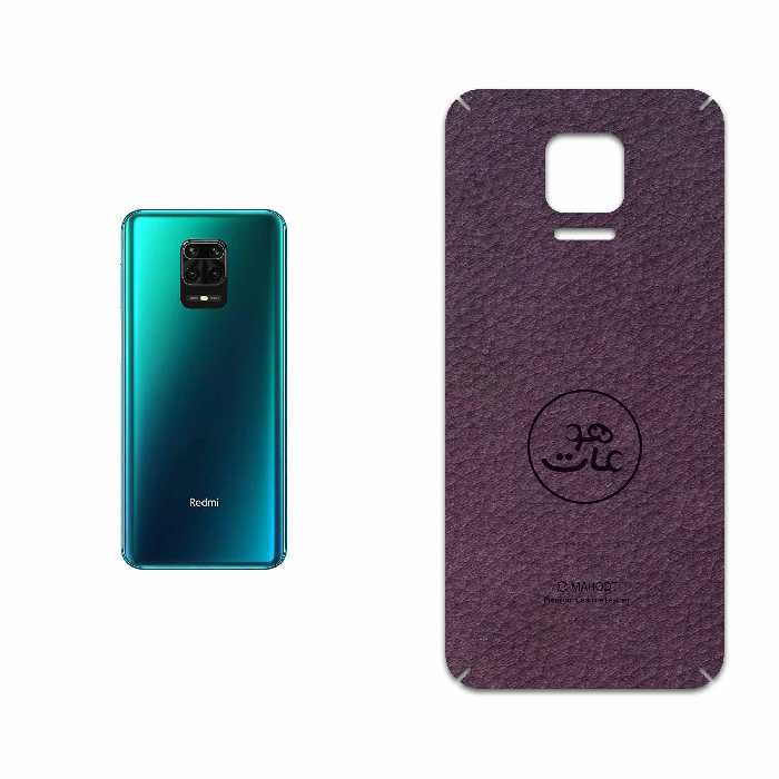 برچسب پوششی ماهوت مدل PL-MAH مناسب برای گوشی موبایل شیائومی Redmi Note 9S