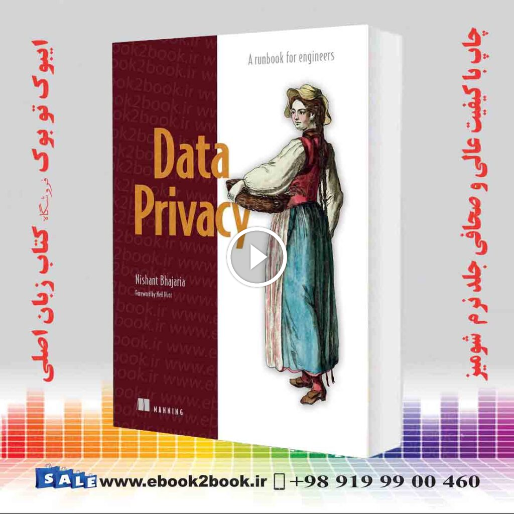 Data Privacy: A runbook for engineers