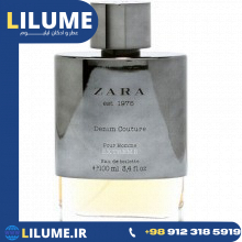 عطر ادکلن زارا است 1975 دنیم کوتور اکسترم 100 میل مردانه