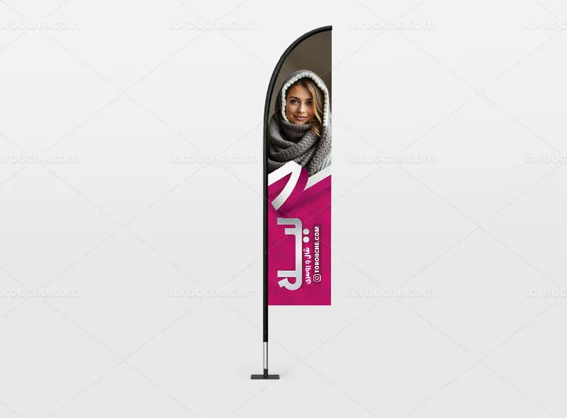 طرح پرچم ساحلی لایه باز فروشگاه شال و روسری | گرافیک با طعم تربچه