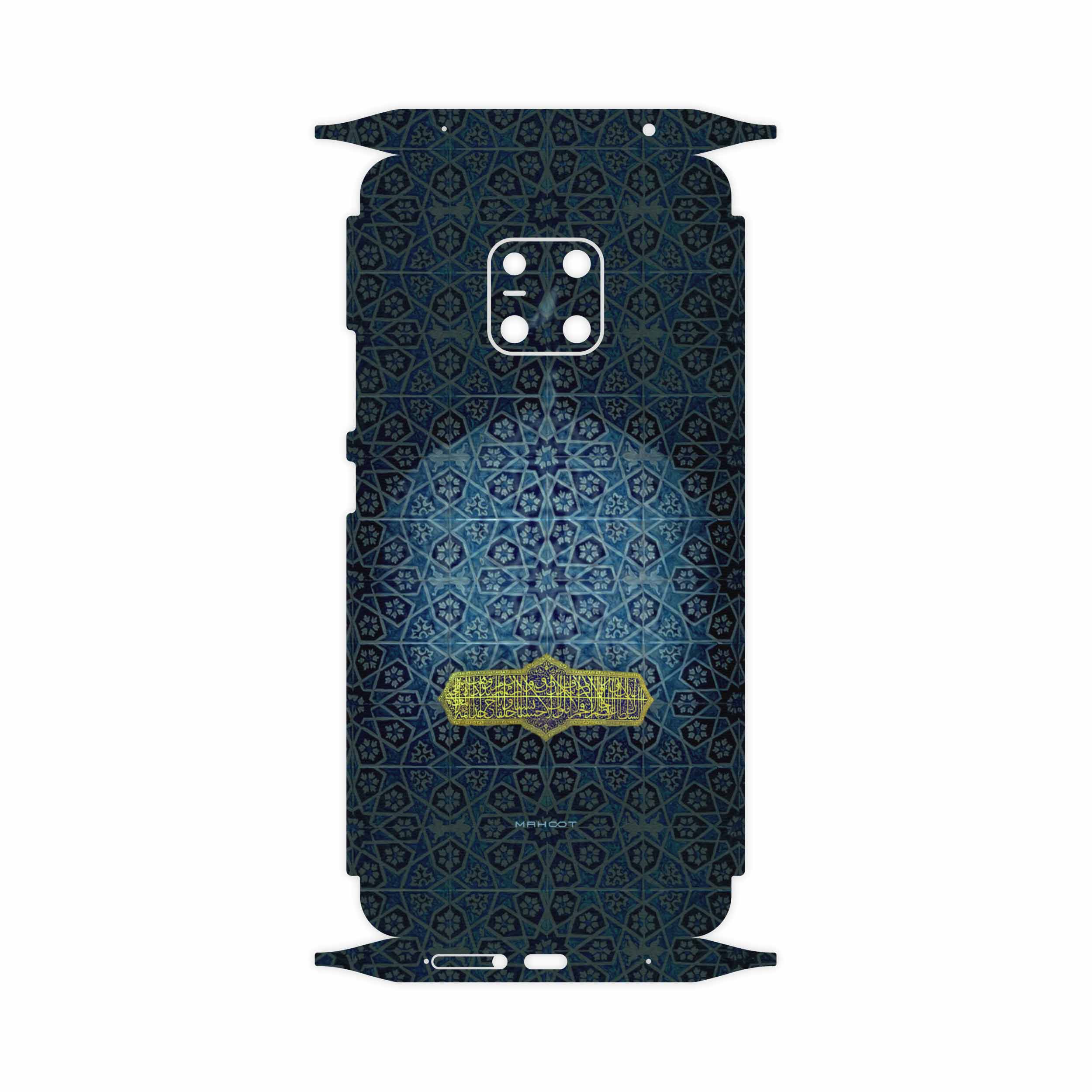 برچسب پوششی ماهوت مدل Imam-Reza-FullSkin مناسب برای گوشی موبایل هوآوی Mate 20 Pro