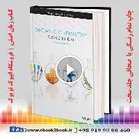 Klein Organic Chemistry 4th Edition | 2020