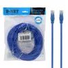  کابل شبکه Cat6 دی-نت مدل Cat6-30m