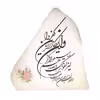 آباژور سنگ نمک مدل A20