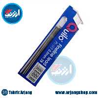 نوک اتود کوییلو