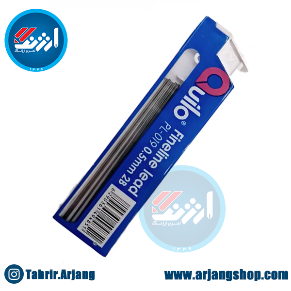 نوک اتود کوییلو