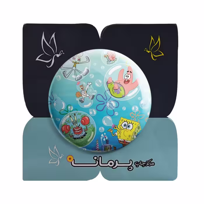 پیکسل پرمانه طرح باب اسفنجی کد pm.4878