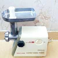 چرخ گوشت ناسیونال