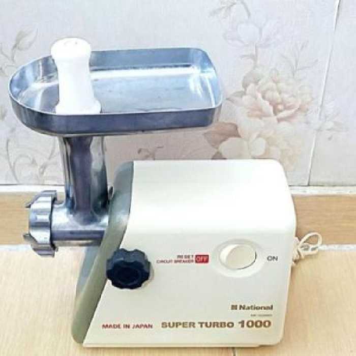 چرخ گوشت ناسیونال