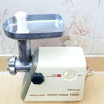 چرخ گوشت ناسیونال