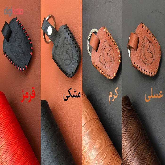 جاسوییچی خودرو مدل LC-E110 مناسب برای رانا